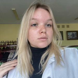 Елизавета, 20 лет, Ростов-на-Дону