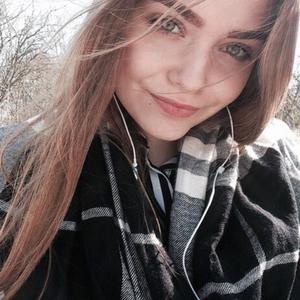 Девушки в Ульяновске: Маргарита, 22 - ищет парня из Ульяновска