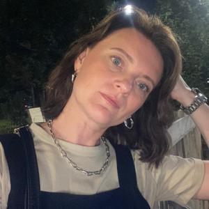 Полина, 41 год, Москва