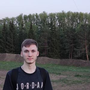 Парни в Омске: Всеволод, 23 - ищет девушку из Омска