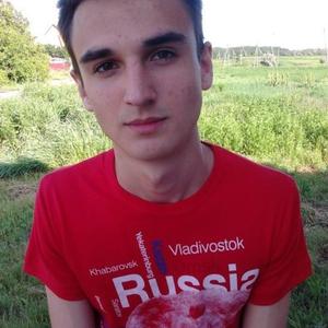 Михаил, 26 лет, Донецк