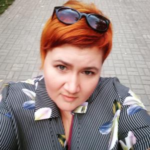 Девушки в Курчатове: Екатерина, 43 - ищет парня из Курчатова