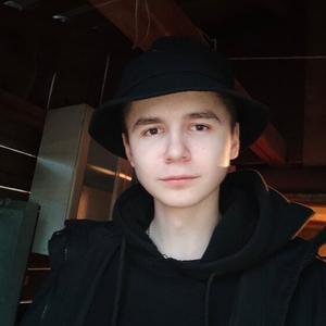 Олег, 20 лет, Ульяновск