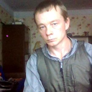 Никонор, 38 лет, Архангельск