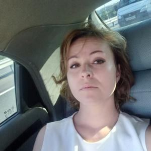 Марина, 34 года, Саранск