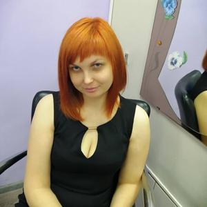 Аришка, 34 года, Великий Новгород