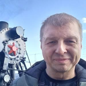 Парни в Ногинске: Сергей, 50 - ищет девушку из Ногинска