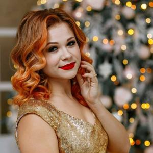 Каролина, 26 лет, Полтава