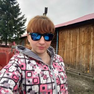 Девушки в Ордынское: Ольга, 31 - ищет парня из Ордынское