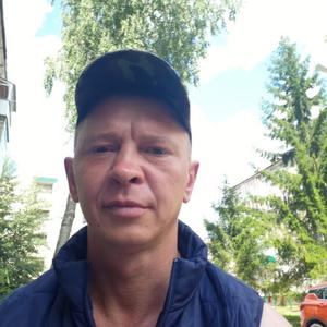 Парни в Ханты-Мансийске: Михаил, 42 - ищет девушку из Ханты-Мансийска