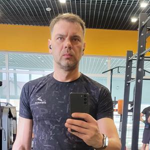 Парни в Смоленске: Виктор, 43 - ищет девушку из Смоленска