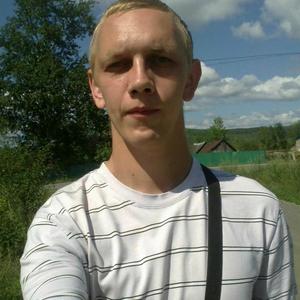 Парни в Сковородино: Иван, 35 - ищет девушку из Сковородино