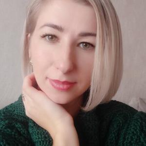 Ольга, 31 год, Гродно