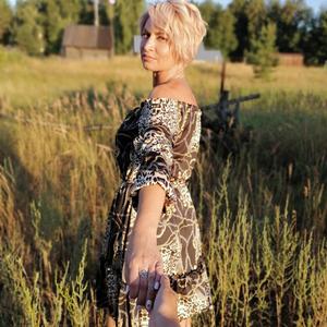 Ирина, 45 лет, Ульяновск