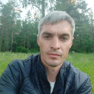 Парни в Белебее: Алексей, 39 - ищет девушку из Белебея