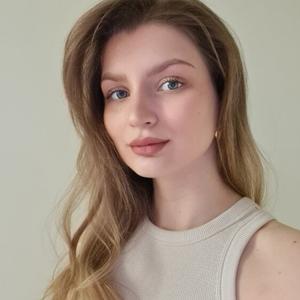 Юлианна, 22 года, Москва
