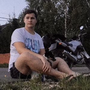 Илья, 26 лет, Кстово