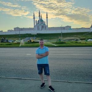 Парни в Тольятти: Дмитрий, 41 - ищет девушку из Тольятти