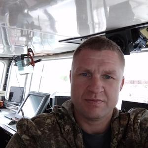 Степан, 46 лет, Вилючинск