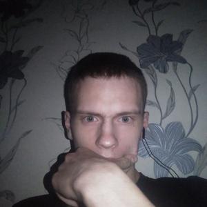 Дмитрий, 24 года, Улан-Удэ
