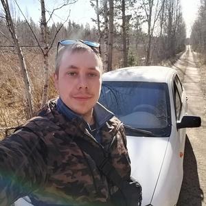 Romakha, 31 год, Архангельск