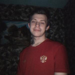 Анатолий, 21 год, Усолье-Сибирское