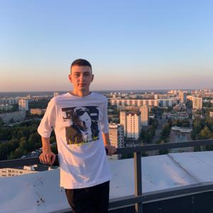 Вадим, 22 года, Нижнекамск