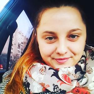 Анастасия, 29 лет, Новоалтайск