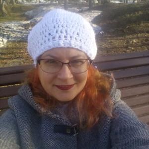 Елена, 48 лет, Петропавловск-Камчатский