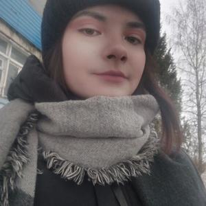 Ксения, 21 год, Санкт-Петербург