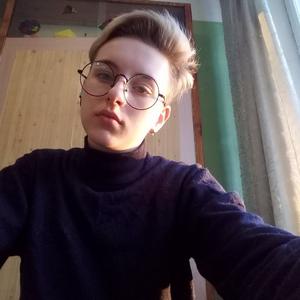 Елена, 23 года, Екатеринбург