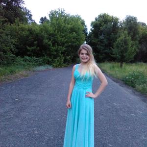 Девушки в Полтаве (Украина): Алена, 24 - ищет парня из Полтавы (Украина)