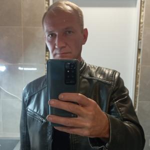 Сергей, 45 лет, Железнодорожный