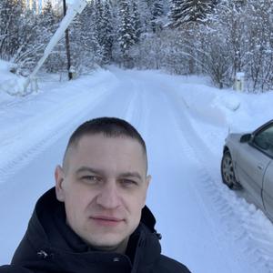 Парни в Новокузнецке: Андрей, 32 - ищет девушку из Новокузнецка