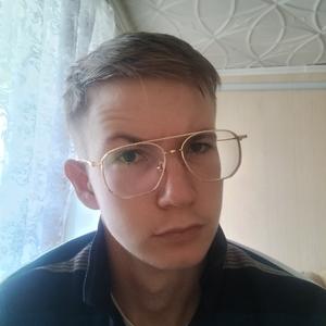 Виталий, 19 лет, Троицк