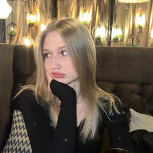 Диана, 19 лет, Петропавловск-Камчатский