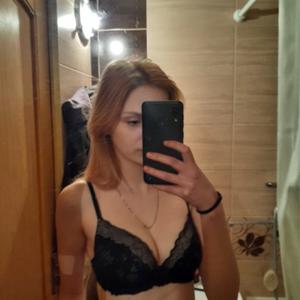 Кристина, 27 лет, Краснодар