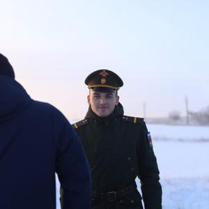 Вадим, 21 год, Верхнеуральск