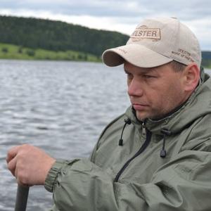 Андрей, 51 год, Пермь