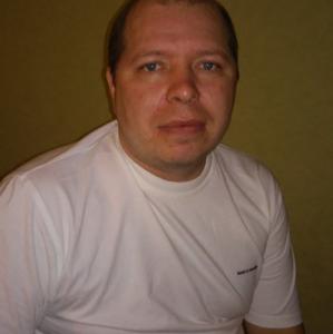 Евгений, 45 лет, Челябинск