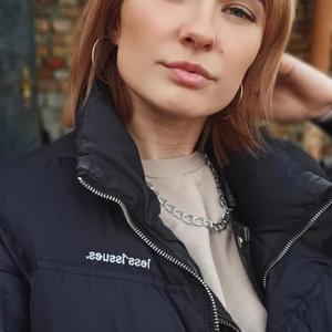 Виктория, 24 года, Мичуринск