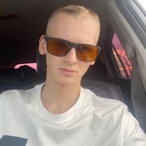 Александр, 23 года, Ставрополь