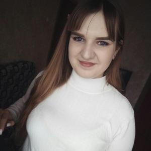 Арина, 26 лет, Великий Новгород