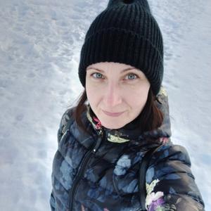 Екатерина, 48 лет, Сыктывкар