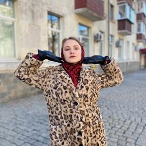 Девушки в Екатеринбурге: Александра, 22 - ищет парня из Екатеринбурга