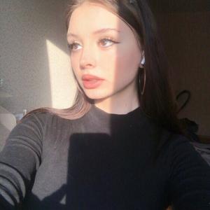 Девушки в Кемерово: Екатерина, 19 - ищет парня из Кемерово