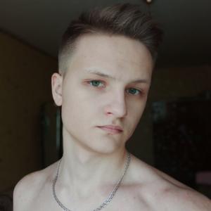 Артëм, 23 года, Омск