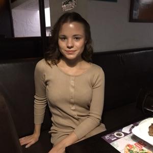 Соня, 25 лет, Кемерово