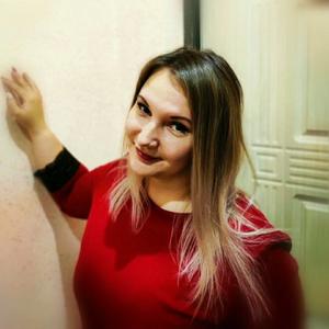 Ирина, 36 лет, Санкт-Петербург