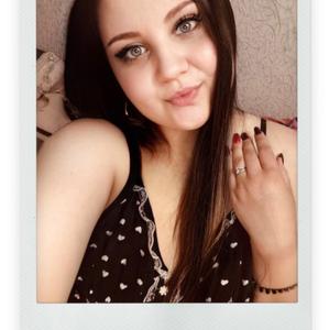 Юлия, 29 лет, Башкортостан